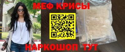 винт Апрелевка