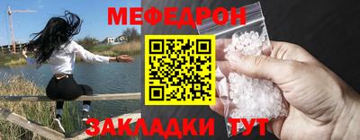 винт Апрелевка