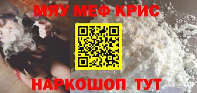 jwh Апшеронск