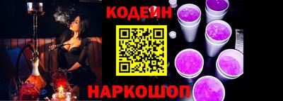 винт Апрелевка