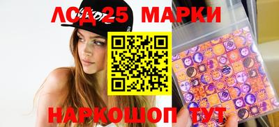 меф Аргун