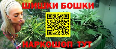 винт Апрелевка