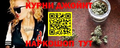 jwh Апшеронск