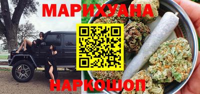 винт Апрелевка