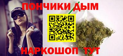 jwh Апшеронск