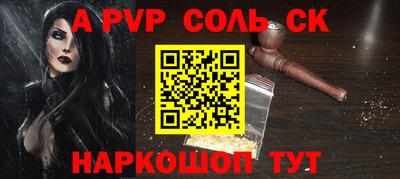 скорость mdpv Бугуруслан