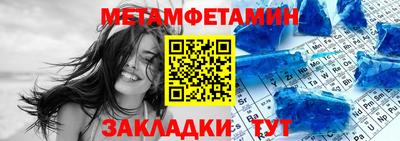 винт Апрелевка