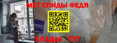 винт Апрелевка