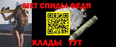винт Апрелевка