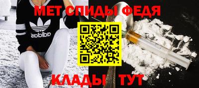 jwh Апшеронск