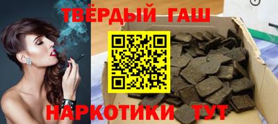 винт Апрелевка