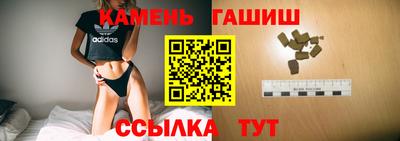 винт Апрелевка