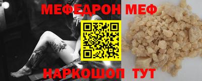 винт Апрелевка